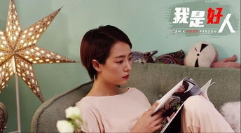 高顏值實力派，再樹網大標桿 以好故事為核心，打造優質影視劇