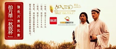 職場歷 再不跳 就是2017年了