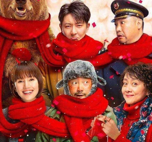 明星慈善與商業(yè)投資 從黃曉明婚禮與捐款爭議看公眾期望的平衡