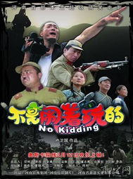 風華再現(xiàn)·影視傳媒 影視劇制作與發(fā)行的專業(yè)探索