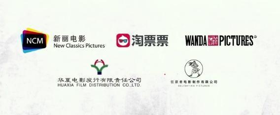 《情圣2》提檔 吳秀波事件下的無奈與明智之舉