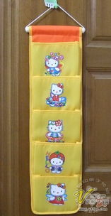 福州媽媽親子網(wǎng) 時(shí)尚生活日用品促銷(xiāo)資訊（大人專(zhuān)區(qū)）