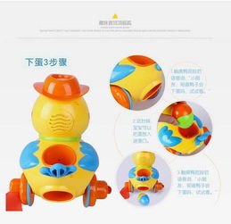 0-1-3歲嬰幼兒健身器 蛋黃鴨子助力學爬走路與益智發展